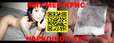 гашишное масло Обь