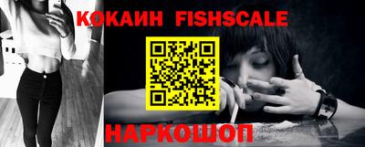 стаф Обнинск