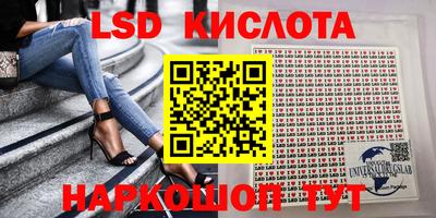 МДМА Нягань