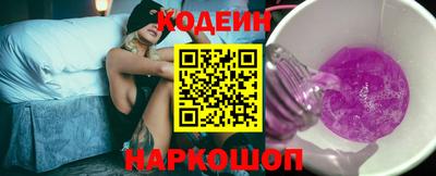 стаф Обнинск