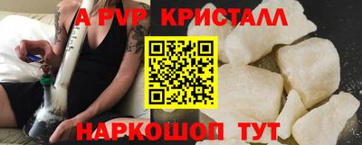 МДМА Нягань