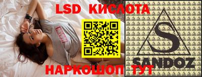 mdpv Новозыбков