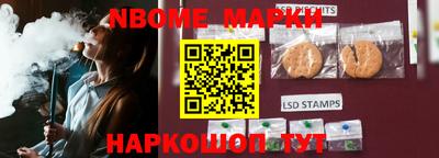 MDMA Новодвинск