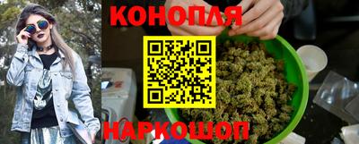 МДМА Нягань