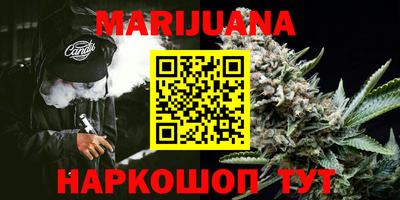 стаф Обнинск