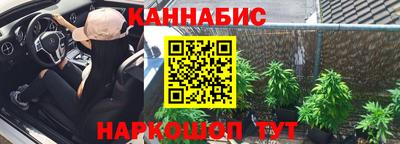 МДМА Нягань