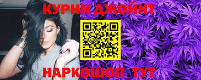 MDMA Новодвинск