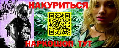 МДМА Нягань