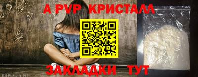 МДМА Нягань