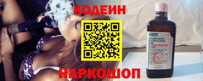 MDMA Новодвинск