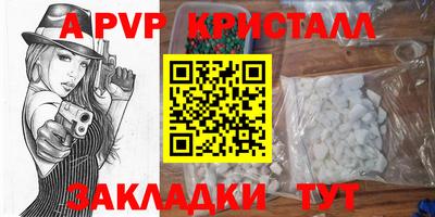 гашишное масло Обь