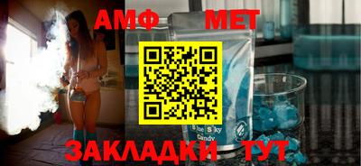 гашишное масло Обь