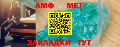 mdpv Новозыбков