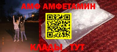 МДМА Нягань