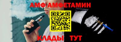 гашишное масло Обь