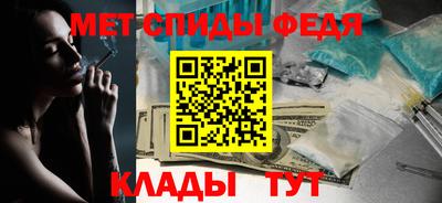 стаф Обнинск