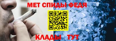 МДМА Нягань