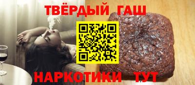 стаф Обнинск