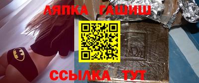 МДМА Нягань