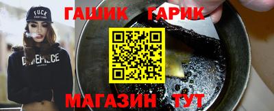 стаф Обнинск