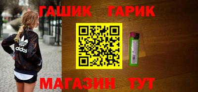 mdpv Новозыбков