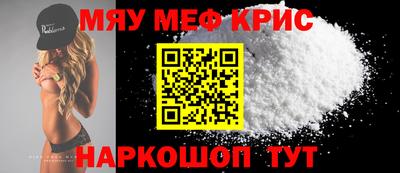 гашишное масло Обь