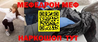 гашишное масло Обь