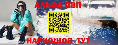 МДМА Нягань